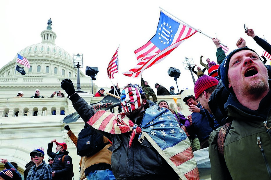 Invasão ao capitólio