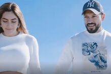 Zena é a musa de André