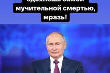 2022-02-24_10_55_34 zinchenkoputin.jpg