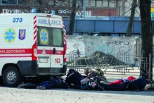 Ambulância