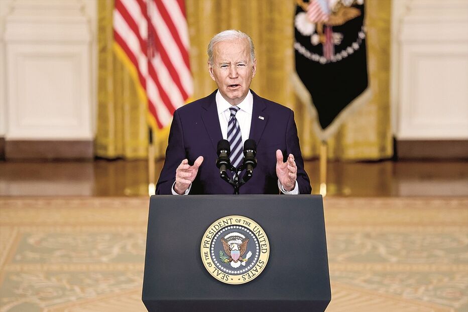 Joe Biden