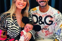 Jéssica Antunes e Rui Figueiredo com o filho, Isaac 