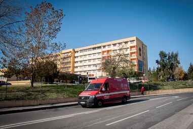 Hospital de Leiria
