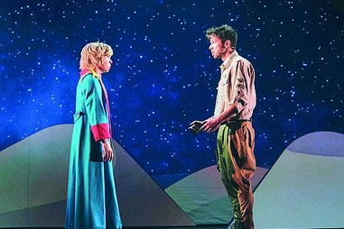 Joana Brito Silva e Paulo Vintém 