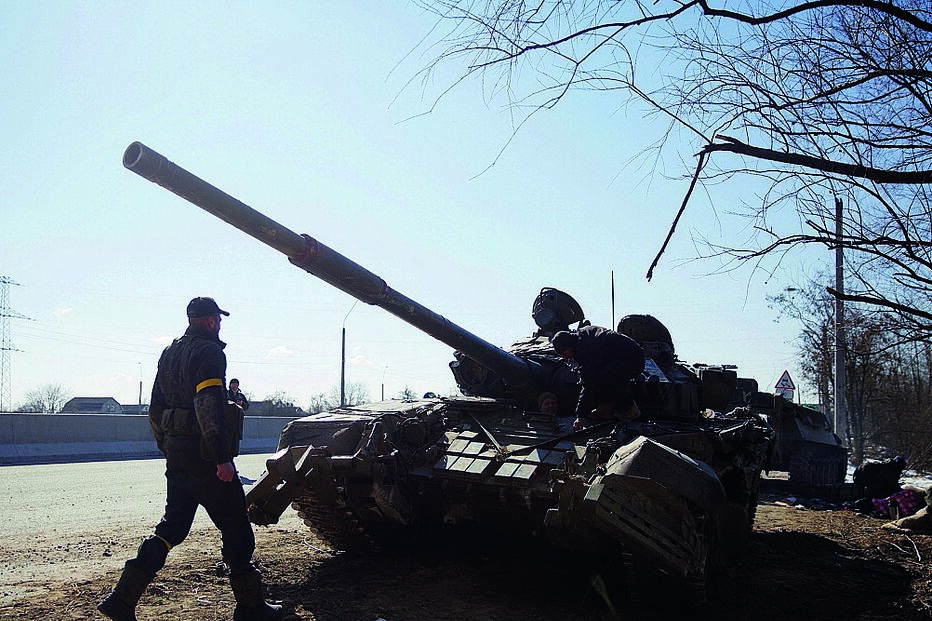 Militares ucranianos 