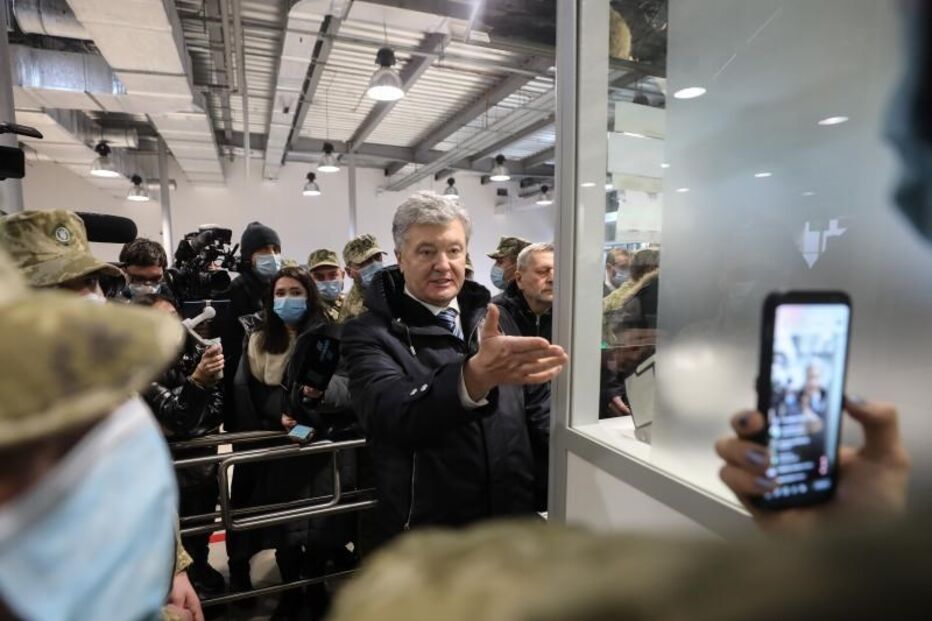 Petro Poroshenko, Ucrânia