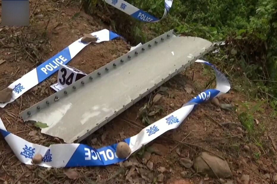 2022-03-22_11_32_02 Avião China.00_00_07_20.Still001.jpg