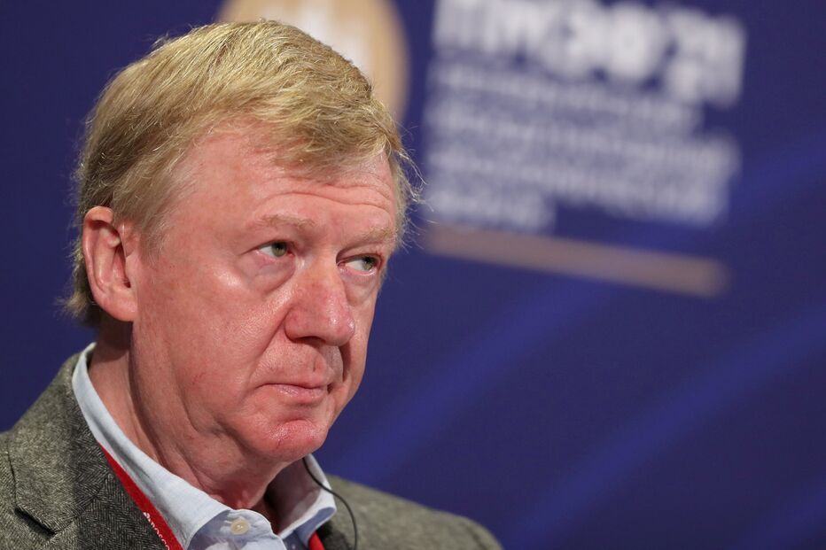 Anatoly Chubais