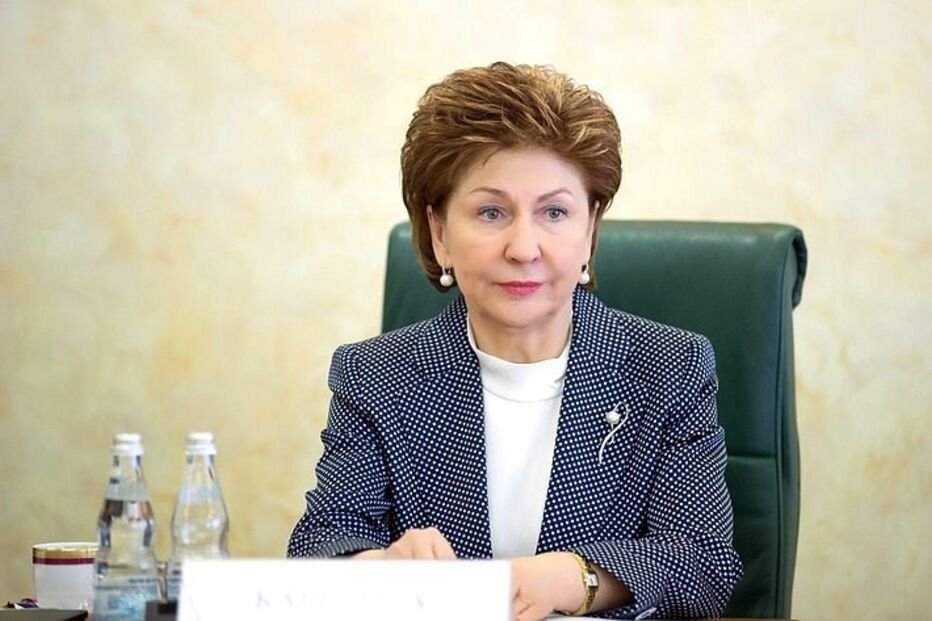 Galina Karelova, vice-presidente do Conselho da Federação Russa