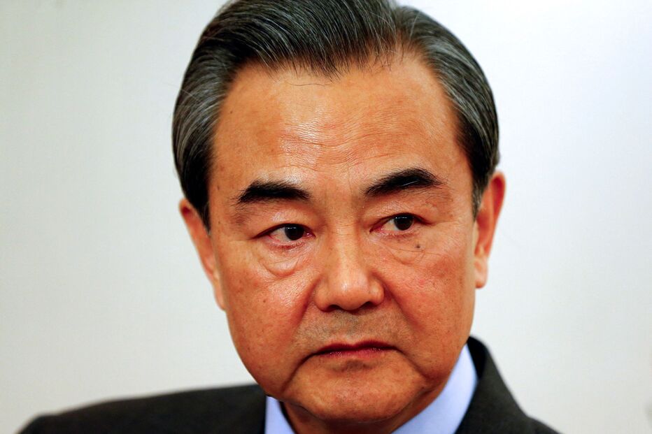 Wang Yi