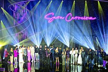 Associação Sara Carreira, gala