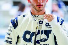 2022-04-22_01_53_00 Imagem pierre 43022427.jpg