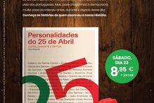 2022-04-22_15_05_52 Personalidades página.jpg