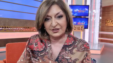 Cartas da Maya: Conheça a previsão do seu signo para esta sexta-feira