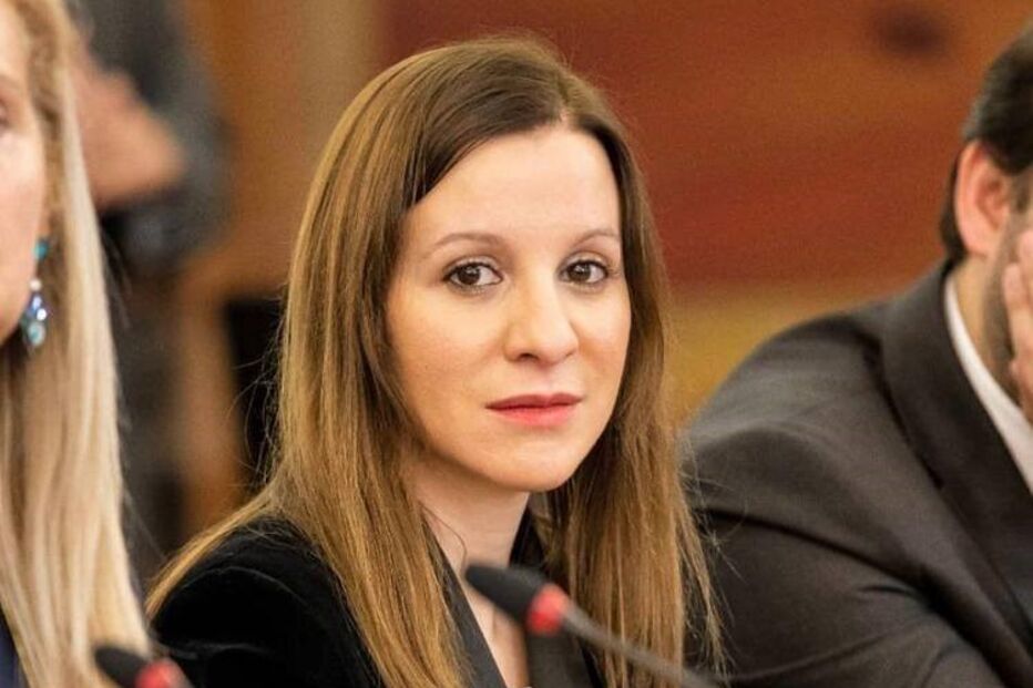 Catarina Rocha Ferreira