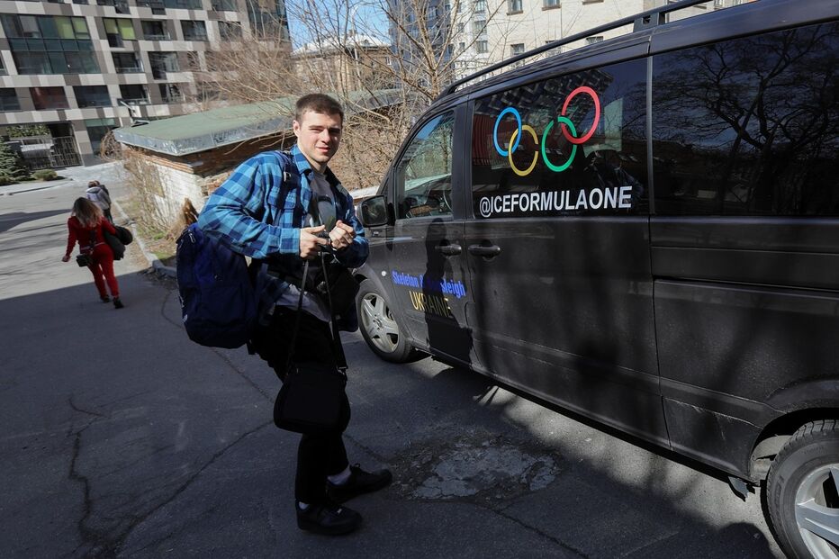 Vladyslav Heraskevych