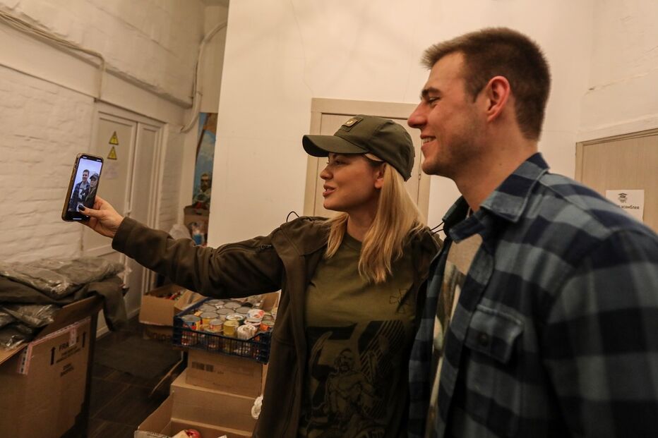 Vladyslav Heraskevych, Atriz ucraniana, Alla Martynyuk