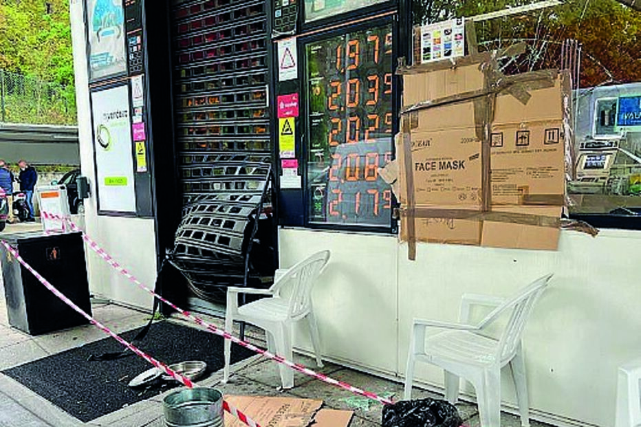 Posto em Paços de Ferreira, assalto, roubo