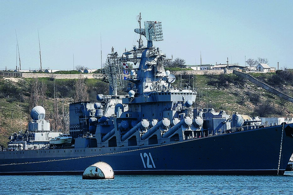 2022-04-16_02_34_53 Imagem 37989633.jpg