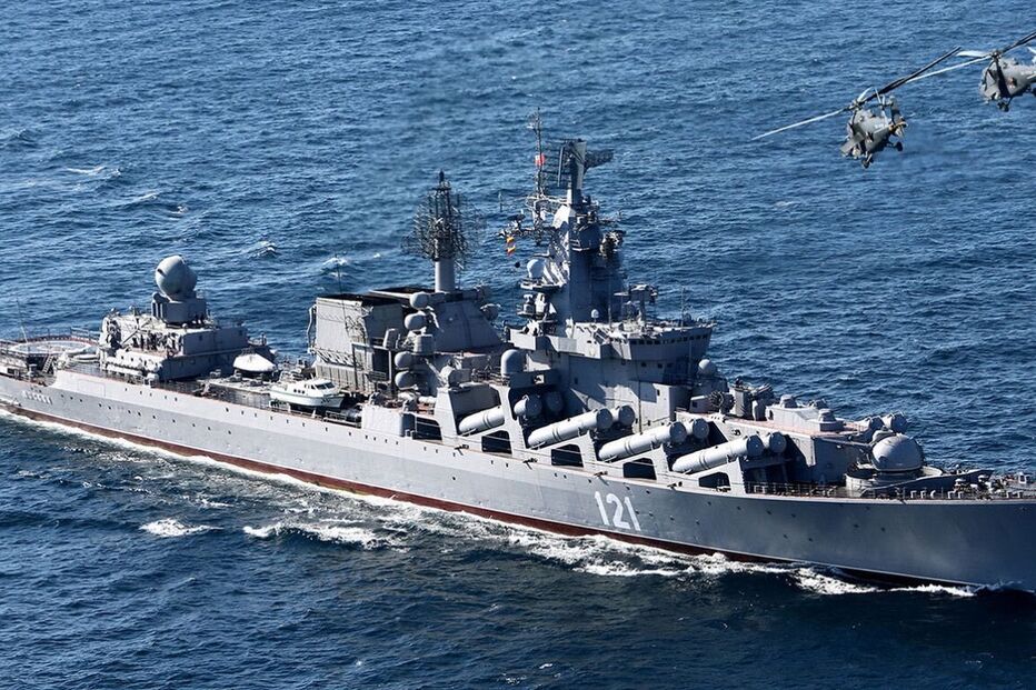 Navio, Ucrânia, Rússia