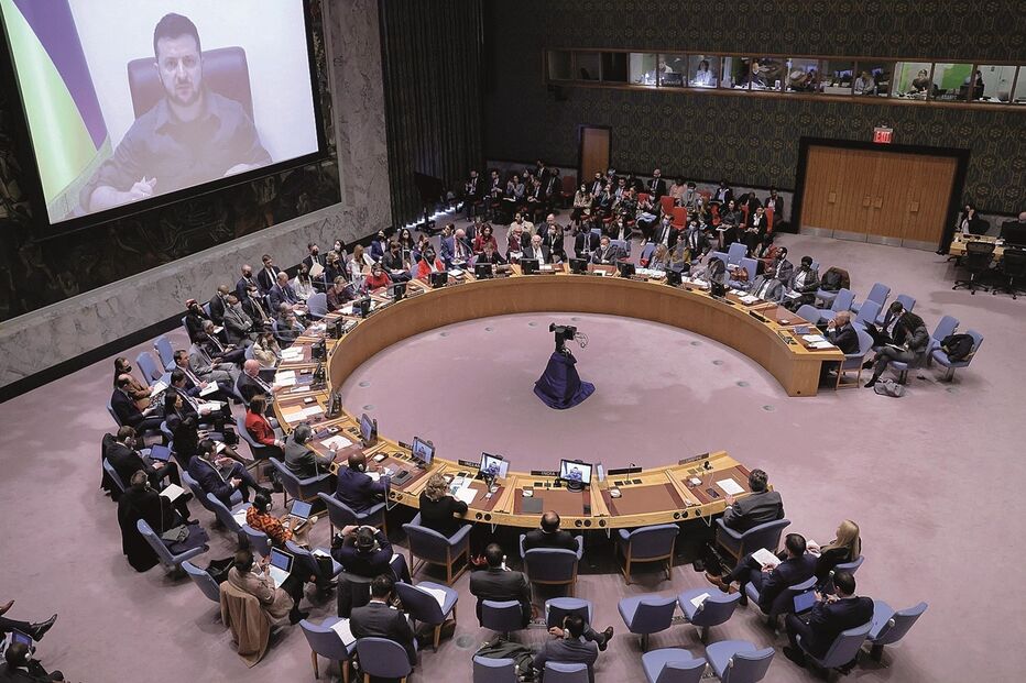 Conselho de Segurança da ONU