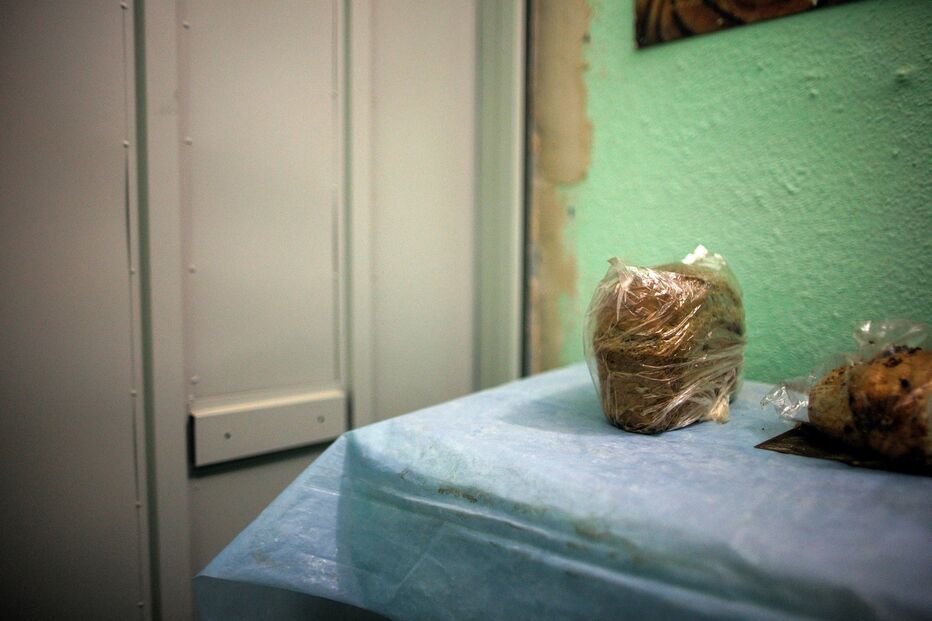 Victor Gubarev, Yana Bacheck, Kharkiv