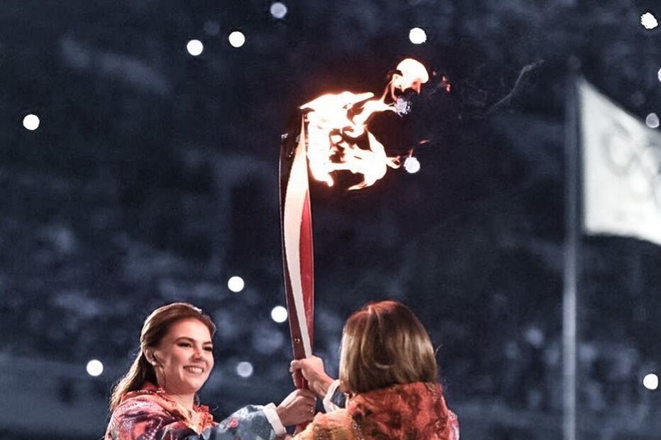 Alina Kabaeva