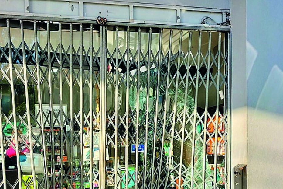 Bombas destruídas, Vila Nova de Gaia