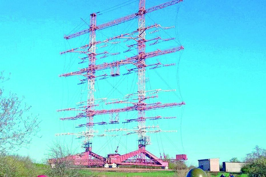 Transnístria, rádio, Ucrânia, Rússia, guerra