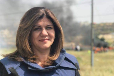 Shireen Abu Akleh