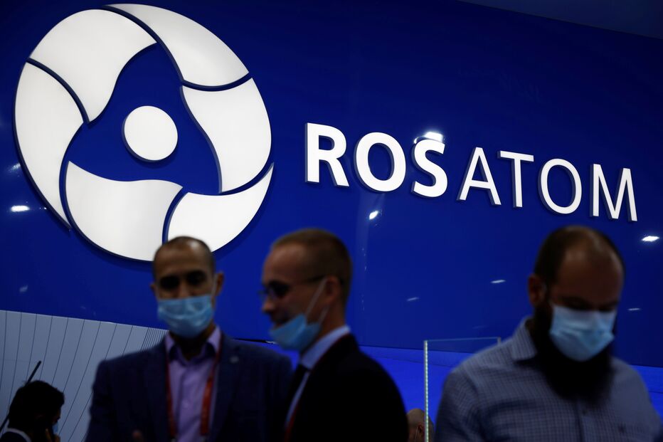 Rosatom