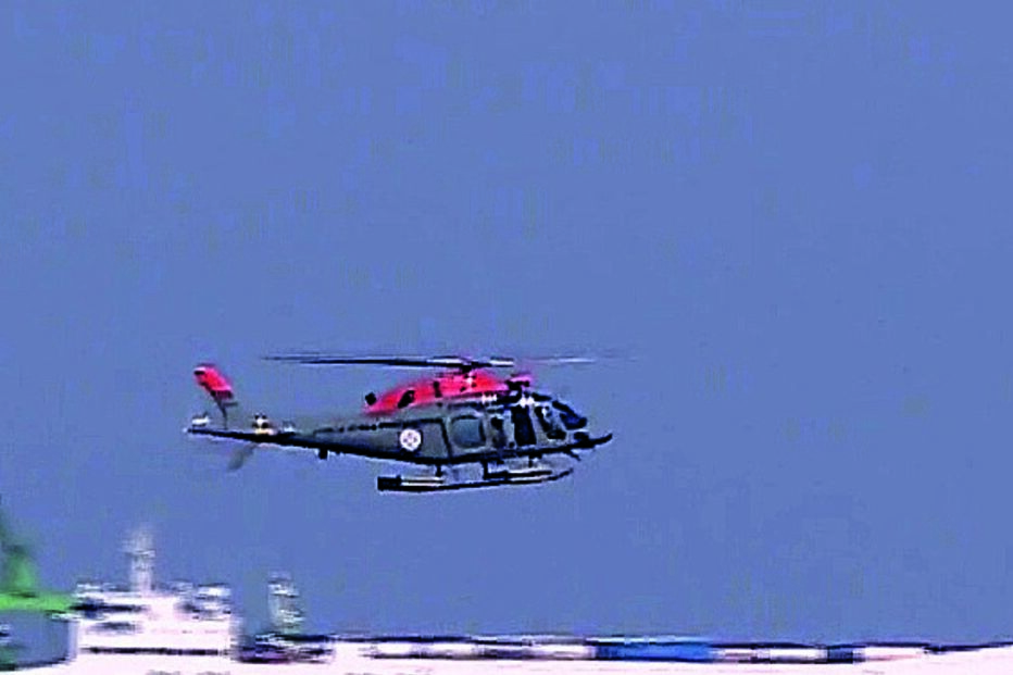 ‘Héli’ da Força Aérea