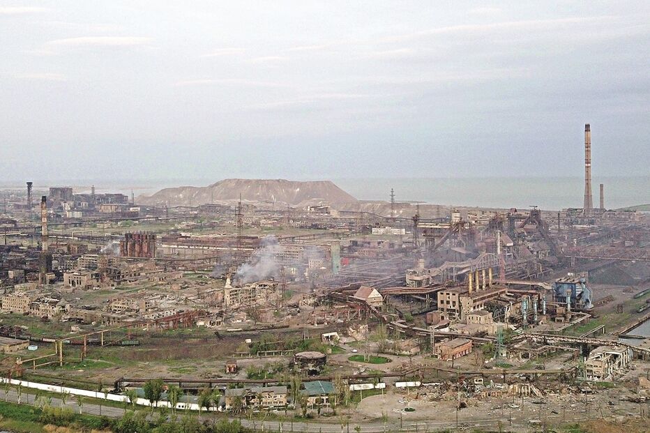 complexo industrial de Azovstal, Ucrânia