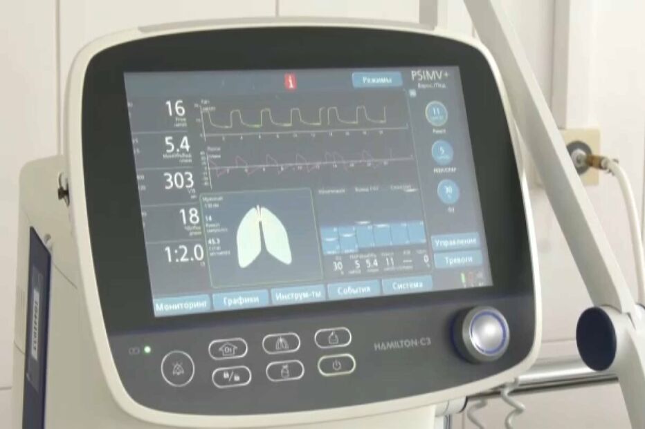 Três casos suspeitos de hepatite aguda no Centro Hospitalar do Porto