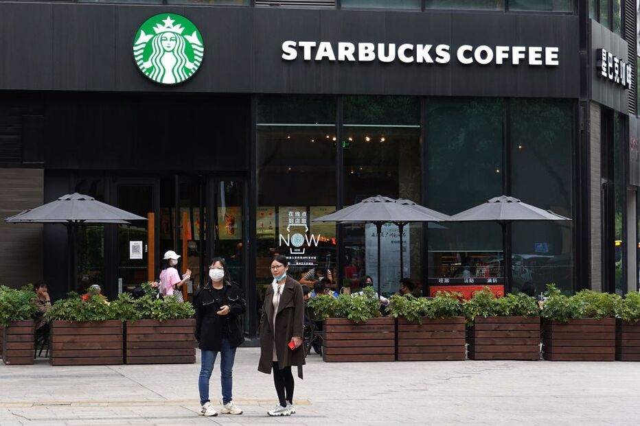 Starbucks