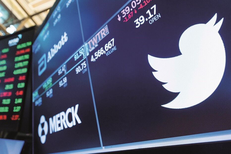 O negócio do Twitter, no valor de 41,2 mil milhões de euros, pode cair