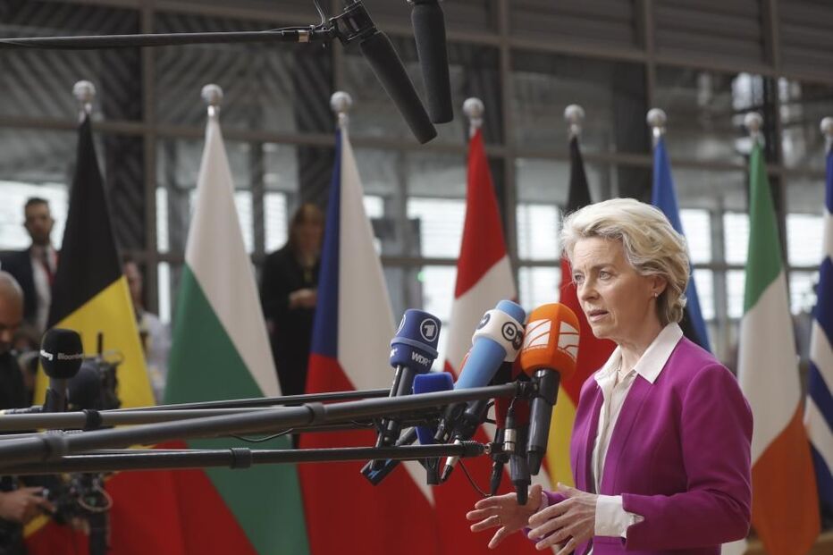 ursula von der leyen 