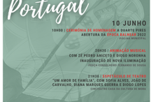 2022-06-09_16_40_13 1_dia-portugal-cm.png