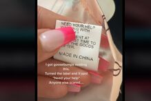 Mensagem com pedido de ajuda