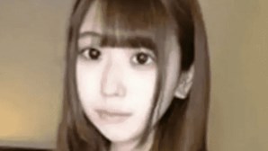 Estrela porno japonesa Rina Arano encontrada morta e nua atada a uma árvore