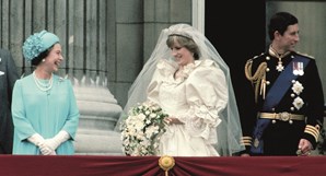 Rainha Isabel II, Palácio de Buckingham, família real, casamento, princesa Diana