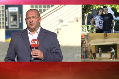 Conta de Sónia Jesus esconde lucros do tráfico de droga