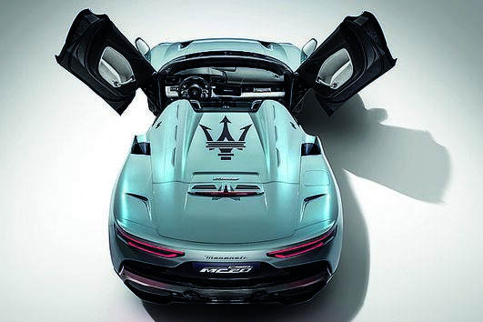 Maserati MC20 Cielo 