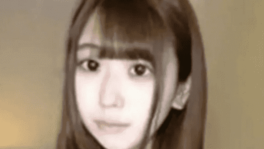 Rina Arano tinha 23 anos