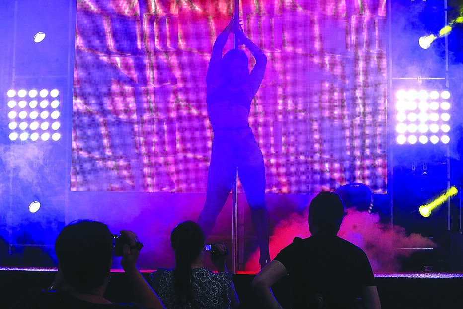 Eros Salão Erótico do Porto