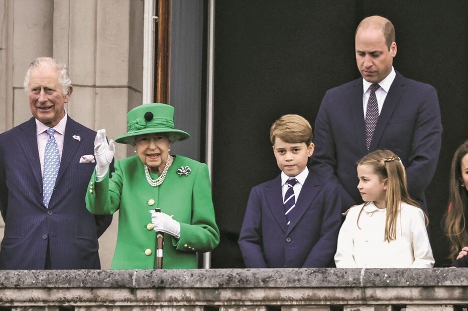 Isabel II, família, jubileu