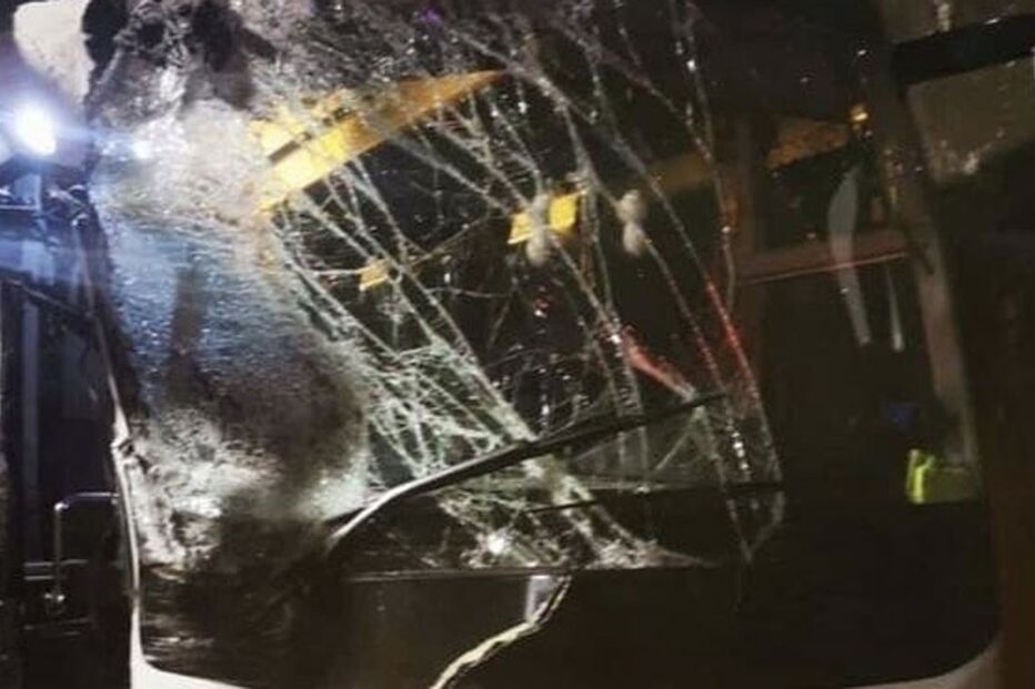 Seleção da Bulgária sofre violento acidente de viação 