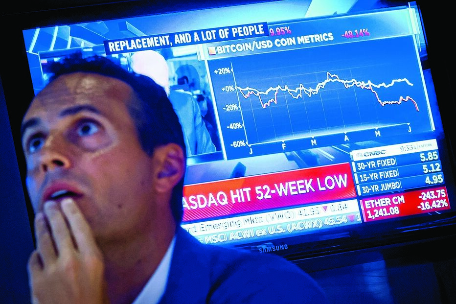 Bitcoin sofreu perdas acentuadas nas transações feitas ontem