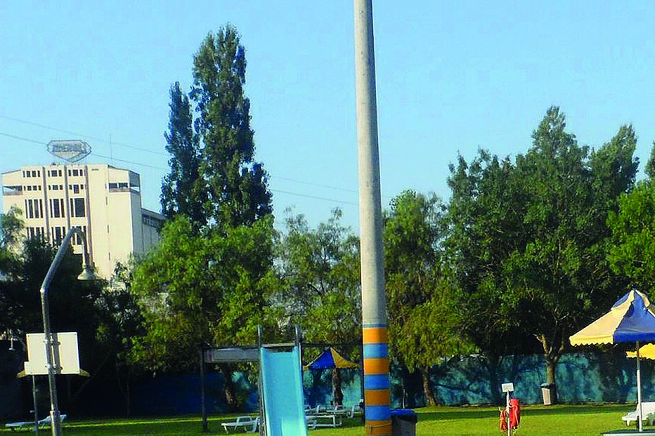 omplexo recreativo da Cimpor Alhandra, afogamento