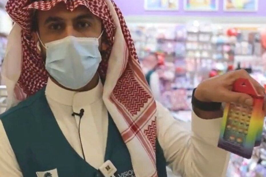 2022-06-16_17_17_59 _125415633_mediaitem125410283.jpg